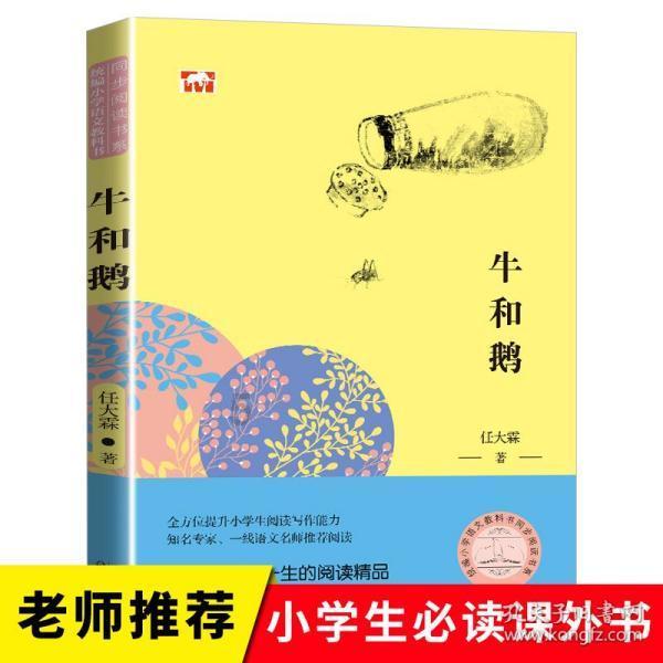解锁知识的新视角,畅聊猫咪被主人不慎踩到,瞬间开启“咒骂模式”,猫咪的报复心理有多强?
