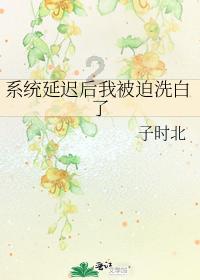 解惑问答平台-偶像老师只写了偶像这种作文题目有没有没有偏题?蜗牛