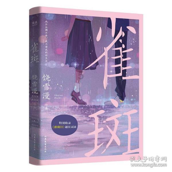 湖北退役士兵免试专升本政策- 专业有问必答平台