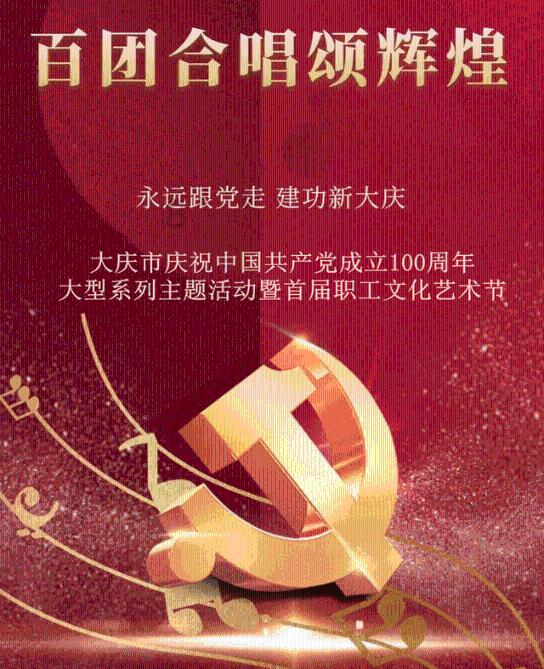 《探索喜欢一个人到底什么感觉?,打造最尖端的知识星球平台》