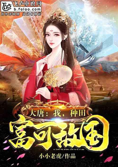 探索在咪咕点唱机要下载什么A PP才可以把手机转_到大电视